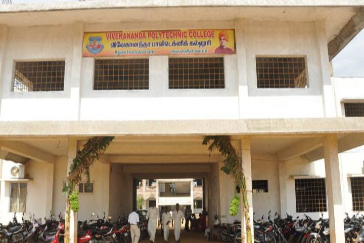 campus-view